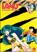 Lamù - La ragazza dello spazio, Vol. 09