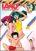 Lamù - La ragazza dello spazio, Vol. 11