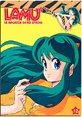 Lamų - La ragazza dello spazio, Vol. 12