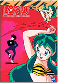 Lamù - La ragazza dello spazio, Vol. 23
