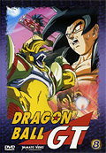 Dragon Ball GT, Vol. 08