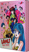 Lamù - La ragazza dello spazio - OAV Box Limited Edition (3 DVD)
