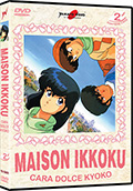 Cara Dolce Kyoko - Maison Ikkoku, Vol. 2 (2 DVD)