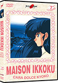 Cara Dolce Kyoko - Maison Ikkoku, Vol. 7 (2 DVD)