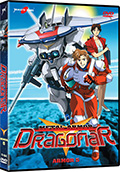 Metal Armor Dragonar, Vol. 5