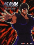 Ken il guerriero - Serie Tv - Collector's Edition Box Set, Vol. 2 (10 DVD)