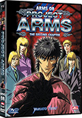 Project ARMS, Vol. 08