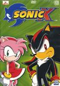 Sonic X - Stagione 2, Vol. 2