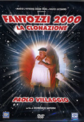 Fantozzi 2000 - La clonazione