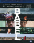 Babel (Blu-Ray)