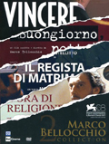 Marco Bellocchio Box, Vol. 2 (Buongiorno notte, L'ora di religione, Il regista di matrimoni, 4 DVD)