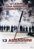 13 assassini