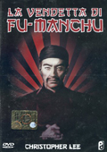 La vendetta di Fu-Manchu