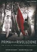 Prima della rivoluzione - Edizione Speciale (2 DVD)