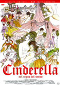 Cinderella nel regno del sesso - Edizione Limitata e Numerata