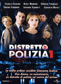 Distretto di Polizia - Stagione 1 (6 DVD)
