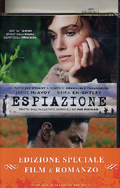 Espiazione - Limited Edition (DVD + Libro)