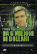 L'uomo da sei milioni di dollari - Stagione 3 (6 DVD)