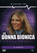 La donna bionica - Stagione 3 (6 DVD)