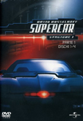 Supercar - Stagione 1, Vol. 1 (4 DVD)