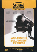 Assassinio sull'Orient Express - Edizione Speciale (2 DVD)
