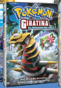 Pok�mon: Giratina e il guerriero dei cieli