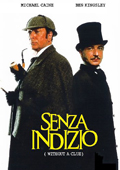 Senza indizio