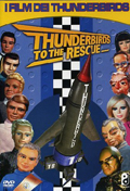 Thunderbirds to the rescue