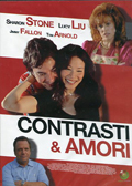 Contrasti e amori