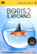 Boris 2 - Il ritorno (2 DVD + Libro)