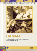 Gamma (2 DVD)