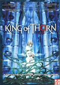 King of Thorn