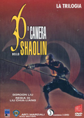 36 camera dello Shaolin - La trilogia (3 DVD)