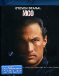 Nico (Blu-Ray)