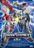 Transformers: Robots in disguise - Il Film - Capitolo finale