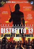 Distretto 13 - Le Brigate della Morte - Edizione Speciale (2 DVD)