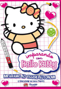 Imparando con Hello Kitty, Vol. 1 - Impariamo ad essere autonomi
