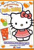 Imparando con Hello Kitty, Vol. 2 - Le relazioni con i genitori