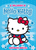 Hello Kitty - Il villaggio di Hello Kitty, Vol. 2 - Giochiamo insieme! (DVD + CD + Libro)