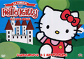 Hello Kitty - Le fiabe di Hello Kitty, Vol. 1 - Biancaneve e i sette nani