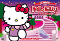 Hello Kitty - Le fiabe di Hello Kitty, Vol. 4 - Cenerentola