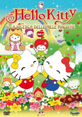 Hello Kitty - Alla ricerca delle mele magiche, Vol. 2
