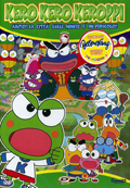 Gli amici di Hello Kitty: Kero Kero Keroppi - Aiuto! La città delle ninfee è in pericolo!