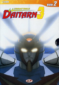 L'imbattibile Daitarn 3 - Box Set, Vol. 2 (2 DVD)