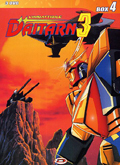 L'imbattibile Daitarn 3 - Box Set, Vol. 4 (3 DVD)