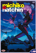 Michiko e Hatchin, Vol. 5