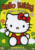 Hello Kitty - Il teatrino delle fiabe, Vol. 3