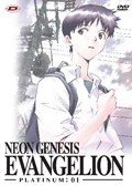 Neon Genesis Evangelion Platinum Edition, Vol. 1
