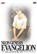 Neon Genesis Evangelion Platinum Edition, Vol. 7