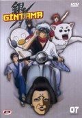 Gintama - Stagione 2, Vol. 7